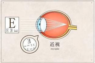 雷竞技有会员吗截图4