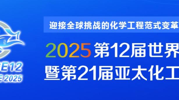 188bet金宝搏下载地址截图2